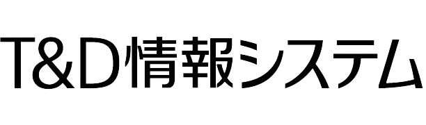 T&D情報システム株式会社